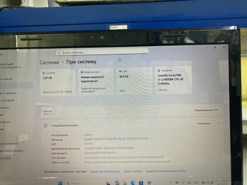 Б/в Ноутбук Lenovo 15/core i7 2760qm ddr3/16gb ddr4/ssd256gb/*інтегрована 01-201035995
