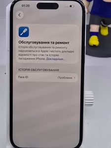 Б/в Мобільний телефон Apple iphone 15 256gb 01-201035364