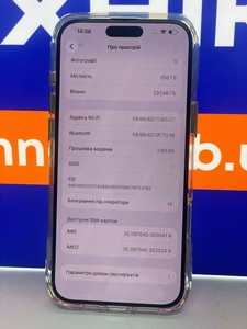 Б/в Мобільний телефон Apple iphone 16 pro max 256gb 01-201033719