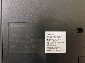 Б/в Ноутбук Lenovo 15/pentium b960 ddr3/4gb ddr3/hdd 500 gb/ssd *відсутній/radeon hd5650m 01-201036228