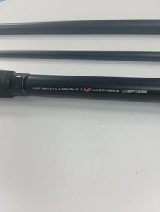 Б/в  Siweida carp next-3 360 pro 01-201043965
