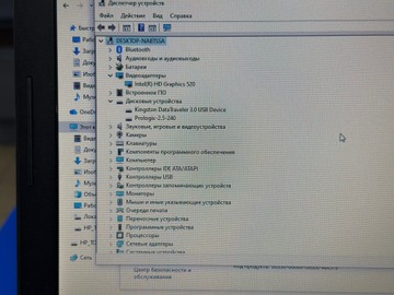 Б/в Ноутбук Dell 14/core i3 6006u ddr3/8gb ddr3/hdd *відсутній/ssd 240 gb/*інтегрована 01-201045347