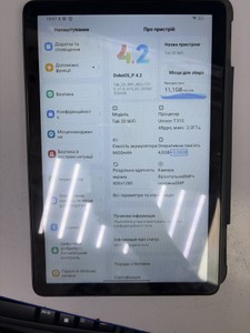 Б/в Планшет Blackview tab 20 4/64gb wi-fi 01-201046716