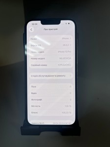 Б/в Мобільний телефон Apple iphone 13 pro 128gb 01-201046797