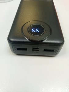 Б/в Повербанк Hinne h08 20000mah 01-201045177