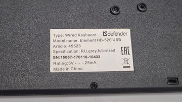 Б/в Клавіатура Defender element hb-520 01-201045663