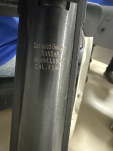 Б/у Пневматическая винтовка Kandar lb600 01-201053432