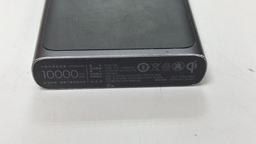 Б/в Повербанк Xiaomi wireless power bank plm11zm 10000mah 01-201056011