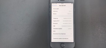 Б/в Мобільний телефон Apple iphone 7 32gb 01-201056191