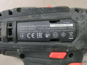 Б/в Шурупокрут Dnipro-M cd-12cx compact 01-201057871