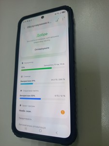 Б/в Мобільний телефон Samsung galaxy a36 5g 12/256gb 01-201054013