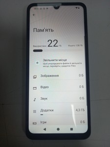 Б/у Мобільний телефон Xiaomi redmi a5 4/128gb 01-201065743