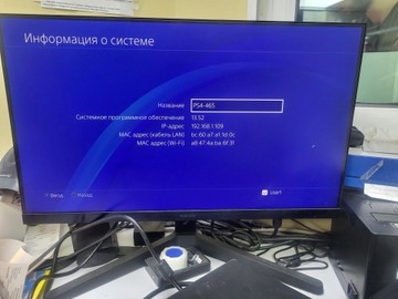 Б/в Ігрова приставка Sony playstation 4 pro 1tb 01-201075500