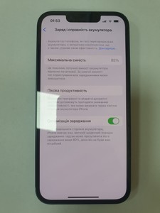 Б/в Мобільний телефон Apple iphone 13 128gb 01-201067725