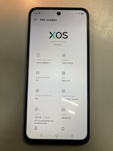 Б/у Мобільний телефон Infinix smart 9 4/128gb 01-201079837