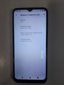 Б/в Мобільний телефон Coolpad cool 10a 4/128gb 01-201077132