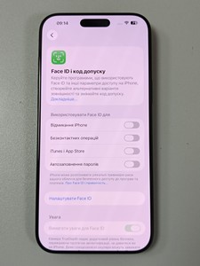 Б/в Мобільний телефон Apple iphone 16 pro max 256gb 01-201081644