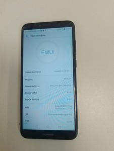 Б/в Мобільний телефон Huawei y6 2018 2/16gb 01-201081629