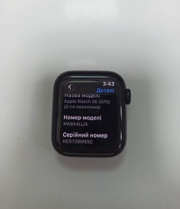 Б/у Смарт-часы Apple watch se 2 gps 40mm aluminium case 01-201086142
