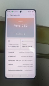 Б/в Мобільний телефон Oppo reno10 5g 8/256gb 01-201086310