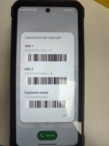 Б/в Мобільний телефон Ulefone armor 24 12/256gb 01-201086773