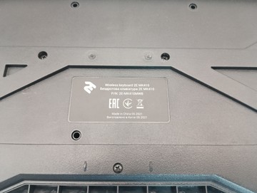 Б/в Клавіатура та миша 2E mk410 01-201086979