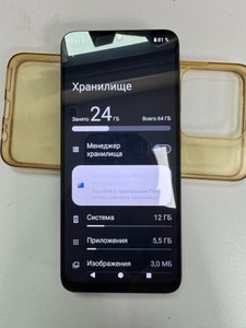 Б/в Мобільний телефон Zte blade a35 4/64gb 01-201083340