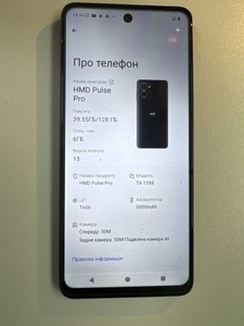 Б/в Мобільний телефон Hmd pulse pro 4/128gb 01-201091486