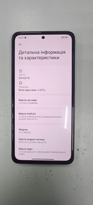 Б/в Мобільний телефон Xiaomi redmi note 14 8/256gb 01-201092520