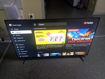Б/в Телевізор Xiaomi tv a 43 2025 01-201092308