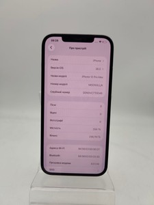 Б/в Мобільний телефон Apple iphone 12 pro max 256gb 01-201092221