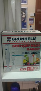 Б/в Блендер Grunhelm ebs-300p 01-201102901