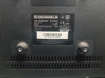 Б/в Телевізор Grunhelm gtv24t2 01-201101209