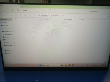 Б/у Монитор Xiaomi g24i eu 01-201101366