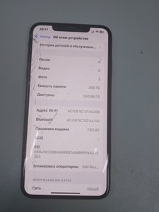 Б/в Мобільний телефон Apple iphone xs max 256gb dual physical sim 01-201103121