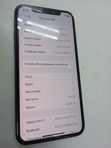 Б/в Мобільний телефон Apple iphone 11 pro 64gb 01-201098414