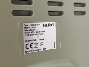 Б/в Фритюрниця Tefal easy fry max ecodesign ey24ele0 01-201098208