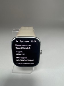 Б/в Смарт-годинник Xiaomi redmi watch 5 01-201104489