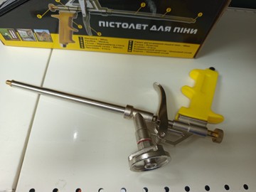 Б/в Монтажний пістолет Hermes Tools 36-002 01-201106907