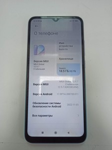 Б/в Мобільний телефон Xiaomi redmi 9a 2/32gb 01-201107309