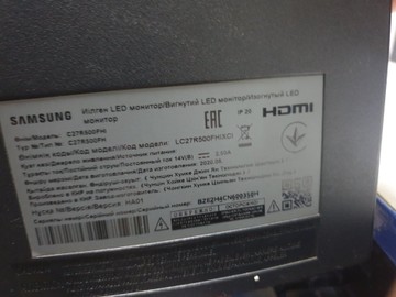 Б/у Монитор Samsung c27rg50fh 01-201113022