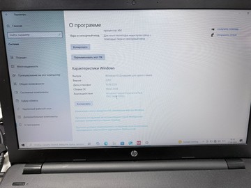 Б/у Ноутбук Hp 15/celeron n3060 ddr3/4gb ddr3/hdd 500 gb/ssd *відсутній/*інтегрована 01-201123486