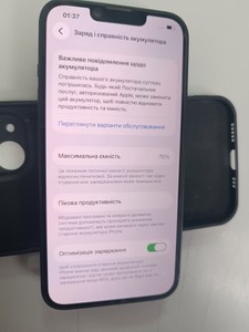 Б/в Мобільний телефон Apple iphone 13 128gb 01-201123431