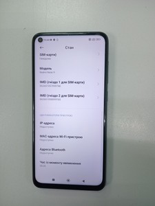 Б/в Мобільний телефон Xiaomi redmi note 9 3/64gb 01-201122599
