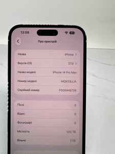 Б/в Мобільний телефон Apple iphone 14 pro max 1tb esim 01-201127853