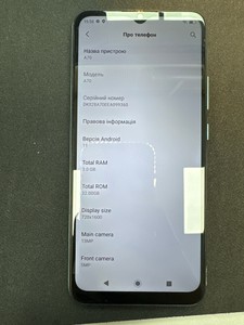 Б/в Мобільний телефон Blackview a70 3/32gb 01-201131139