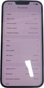 Б/в Мобільний телефон Apple iphone 13 pro max 256gb 01-201131218