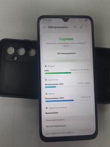 Б/у Мобільний телефон Samsung galaxy a05s 4/128gb sm-a057g 01-201134472