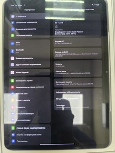 Б/в Планшет Xiaomi pad 7 8/256gb 01-201126752