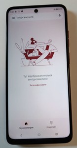 Б/в Мобільний телефон Motorola moto g05 4/256gb 01-201137624